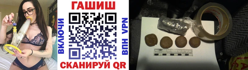 Купить МЕТАМФЕТАМИН  Мефедрон  A PVP  ГАШИШ  Псилоцибиновые грибы  КОКАИН  МАРИХУАНА  Фрязино