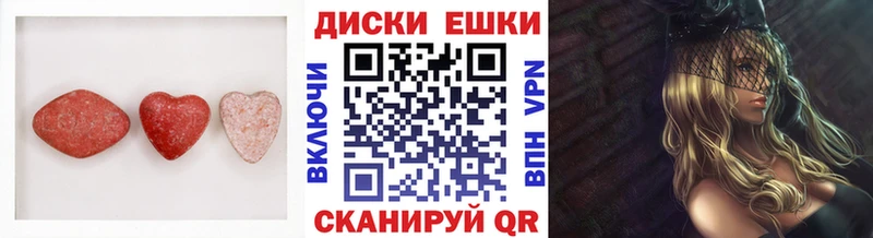 Купить где  Фрязино  Ecstasy бентли 