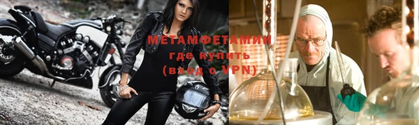 хмурый Гусев