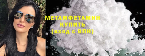хмурый Гусев