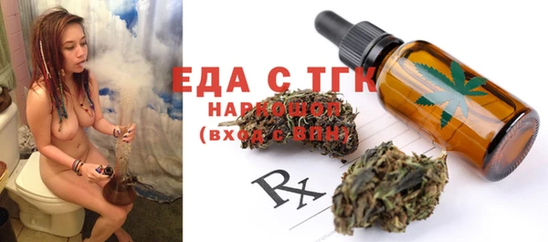 хмурый Гусев