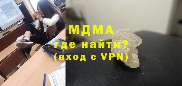 хмурый Гусев