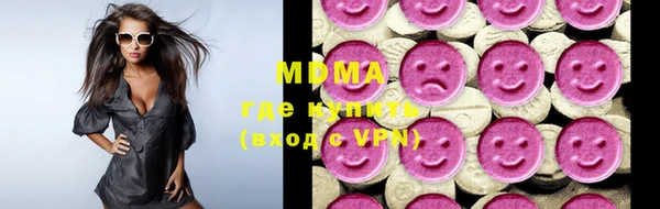 хмурый Гусев