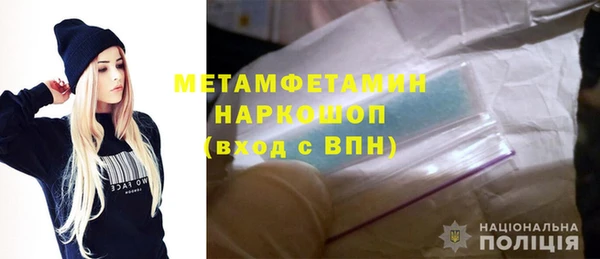 хмурый Гусев