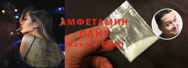 хмурый Гусев