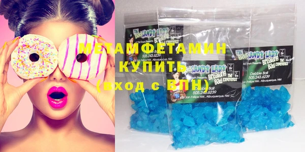 хмурый Гусев