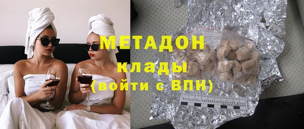 хмурый Гусев