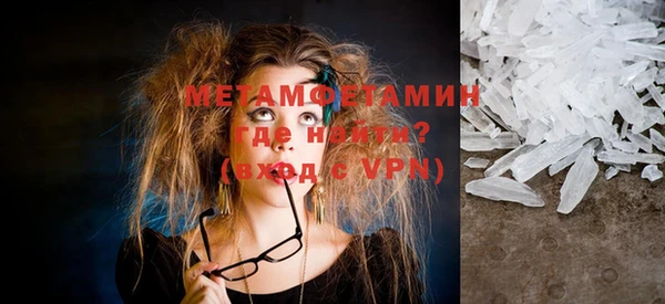 хмурый Гусев