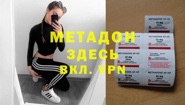 хмурый Гусев
