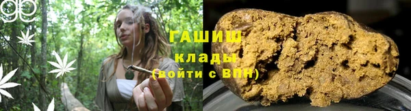 кристаллы Дмитриев